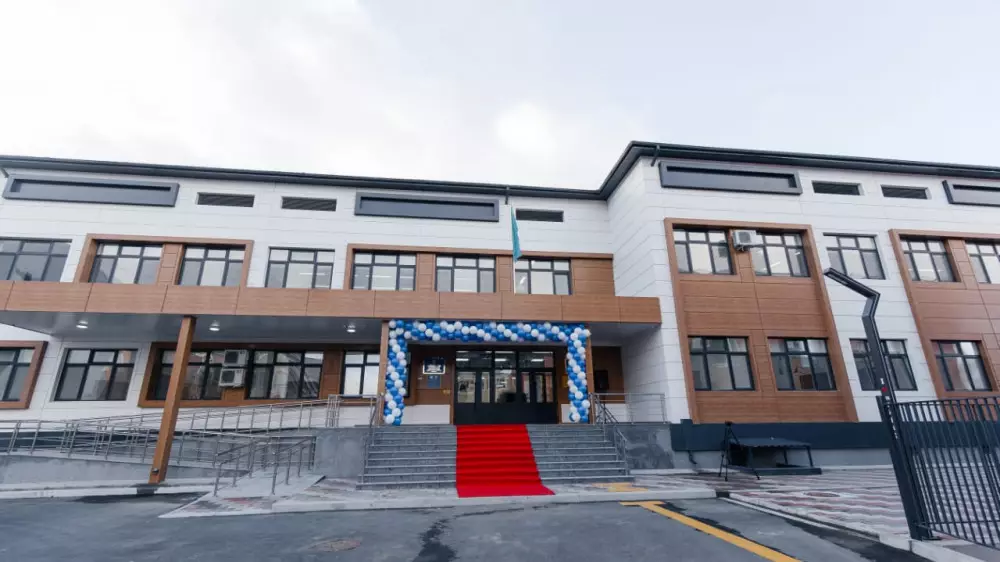 «Комфортная школа» в городе Атырау