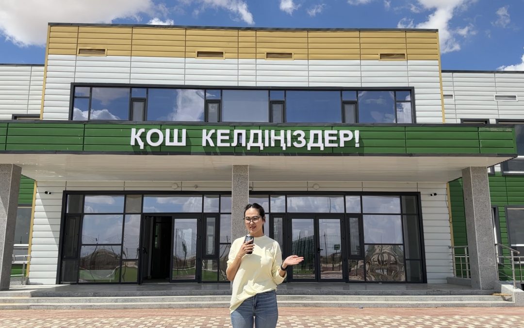 Завершили оснащение новой «Комфортной школы» в селе Сам