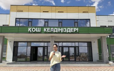 Завершили оснащение новой «Комфортной школы» в селе Сам